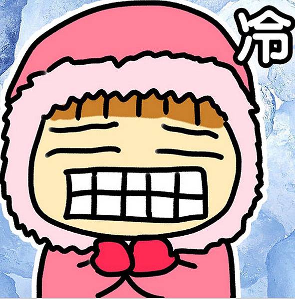 QQ圖片20141216165622 QQ圖片20141216165622