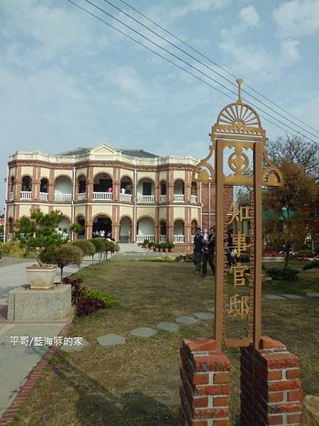 CIMG2488 (480x640).jpg