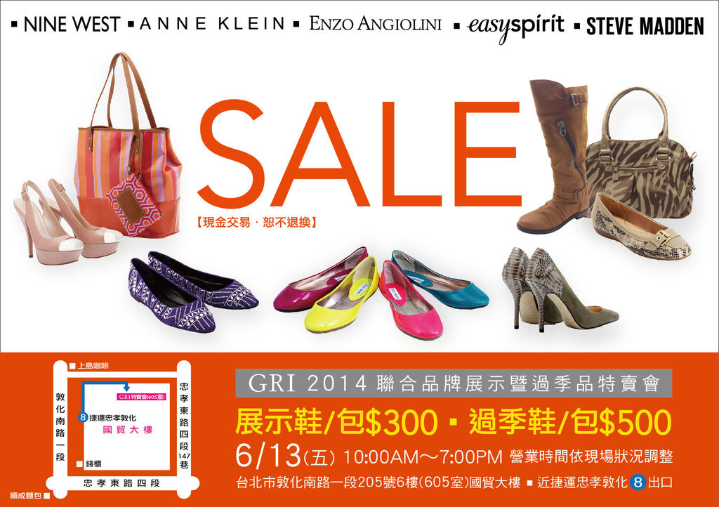 enzo angiolini nine west