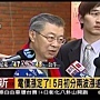 112.【120313有一種教叫作『馬教』？做啥都行？】不停聚斂ing．．．好像所有既得利益（真的嗎？真不怕報應蛤？）的最大反動寡頭（最大老闆）說的，都要服從嘛！好慘的順苠！好威的馬教！．．．