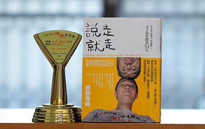 20090111_6105rx04.jpg 20090111_6105rx04.jpg