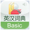 iphone遊戲1.bmp iphone遊戲1.bmp