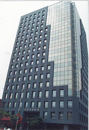 0207遠東貿易.jpg 0207遠東貿易.jpg