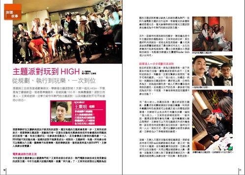 14cf4727dd51e8 14cf4727dd51e8