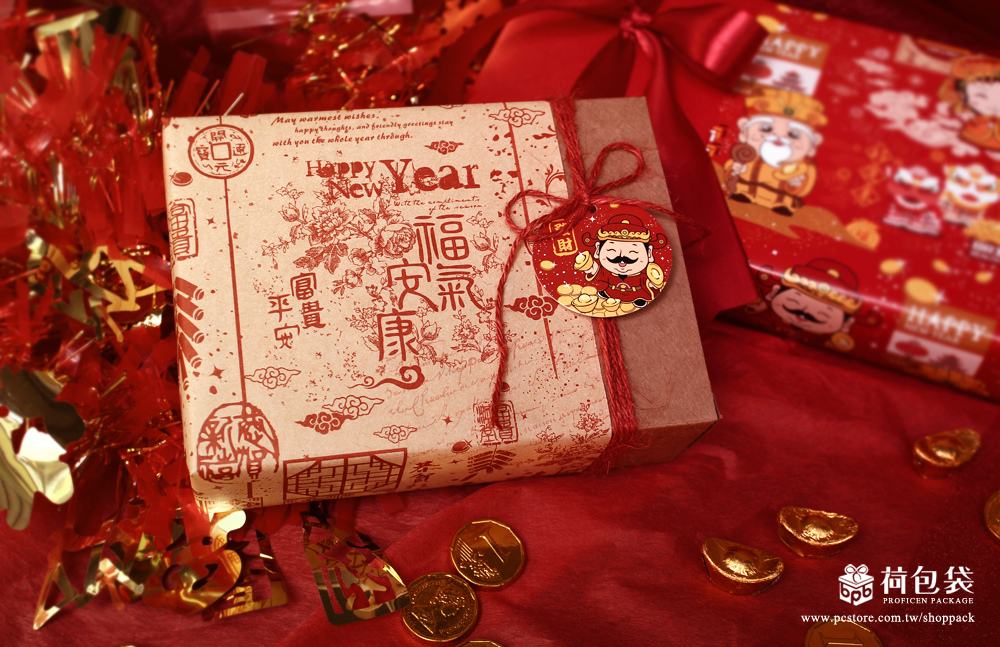 【新年包裝特區】NEW YEAR Gifts