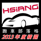 201333 201333