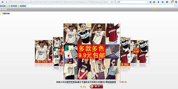 20150420-sunny0 20150420-sunny0