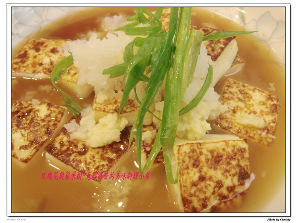 芙蓉出水 芙蓉出水