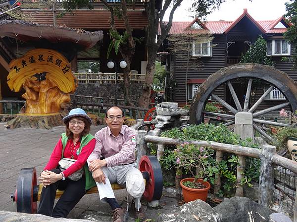 不老溫泉&仙佛之地神威天台山@ ㄚ麥的天空~桃園市逍遙遊 ...