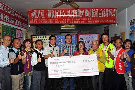 1010919龍潭中正等旗艦社區揭牌03 1010919龍潭中正等旗艦社區揭牌03