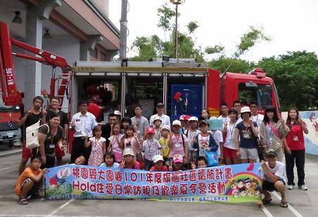 夏令營合照 夏令營合照