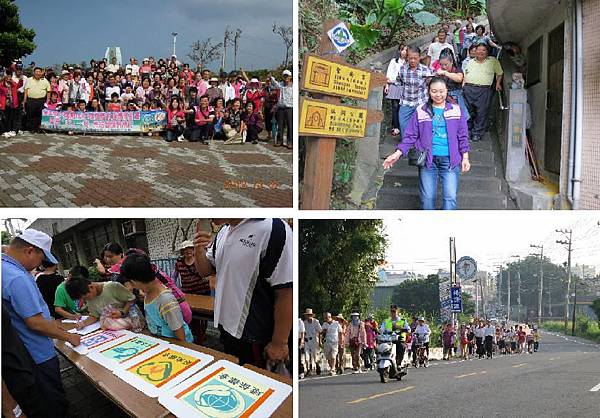 大園健行 拼圖2 大園健行 拼圖2