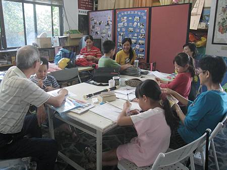 弱勢兒童課後照顧 弱勢兒童課後照顧