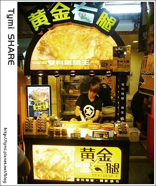 逢甲逛逛逛 066.JPG 逢甲逛逛逛 066.JPG