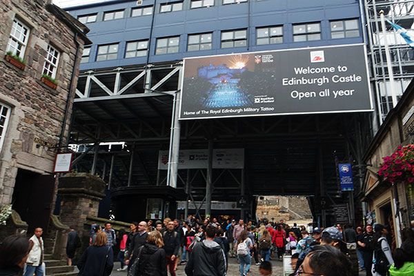 The Royal Edinburgh Military Tattoo 2016
