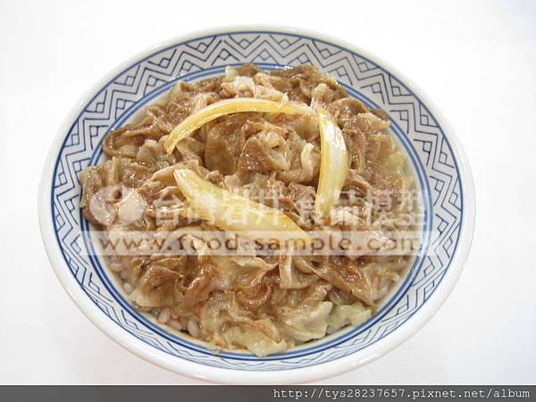 吉野家-牛丼