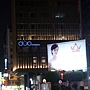 20130119_194812.jpg 20130119_194812.jpg