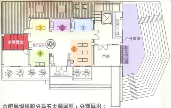 點擊可看大圖