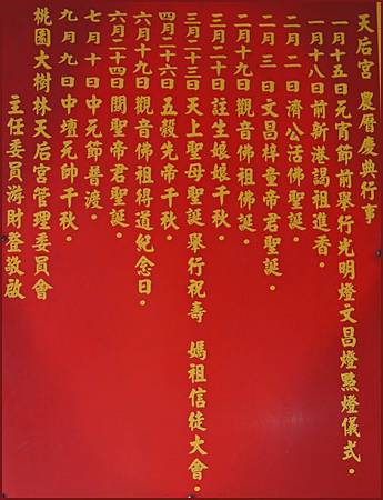 點擊可看大圖 點擊可看大圖
