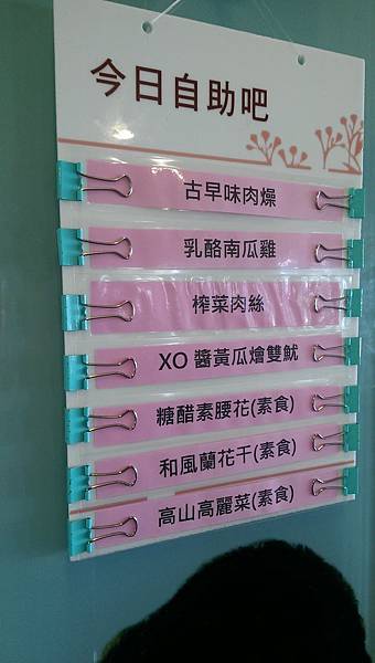 IMAG0979.jpg IMAG0979.jpg