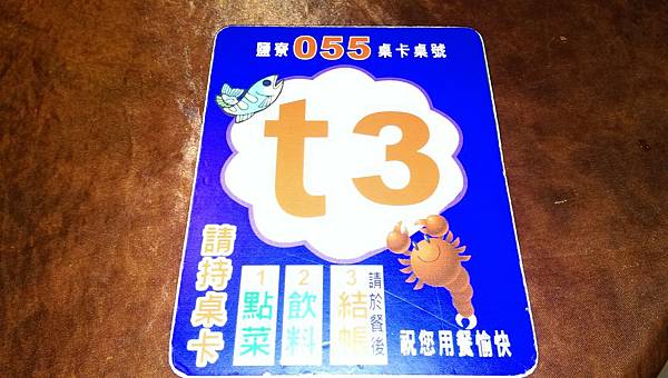 IMAG0987.jpg IMAG0987.jpg