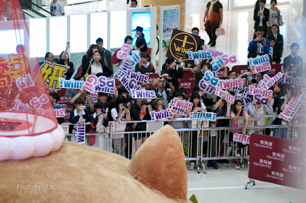 Fans Fans