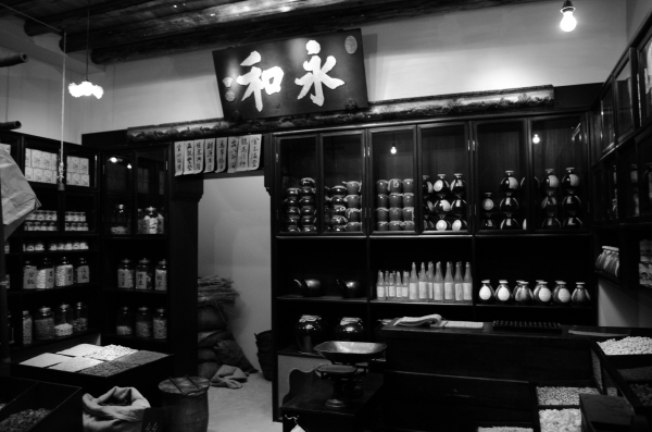 ©版權所有 不得轉載 ©版權所有 不得轉載