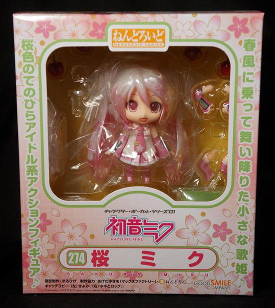 GSC ねんどろいど No.274 黏土人 桜ミク 櫻初音GSC 櫻初音 黏土人(117) .jpg GSC ねんどろいど No.274 黏土人 桜ミク 櫻初音GSC 櫻初音 黏土人(117) .jpg