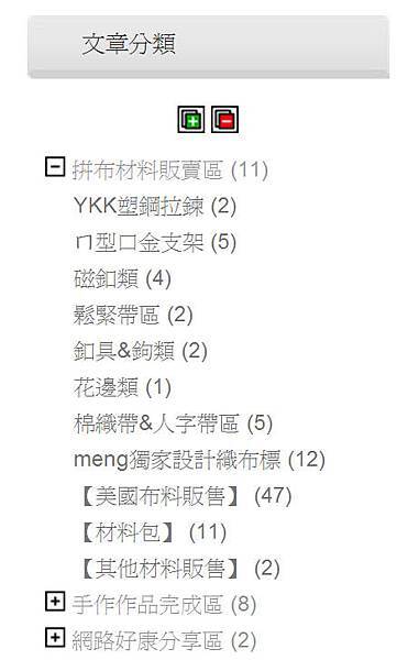 未命名 -1.jpg 未命名 -1.jpg