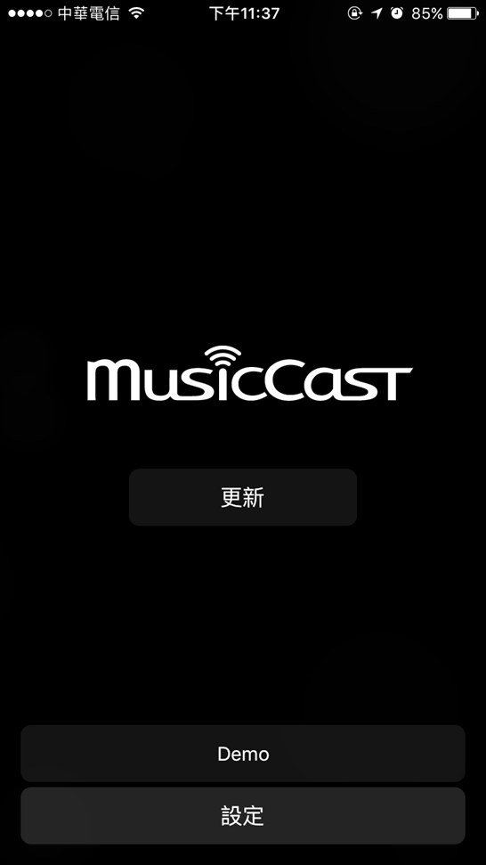 Yamaha Soundbar單件式傢庭劇院YSP-2700輕鬆擁有環繞音效