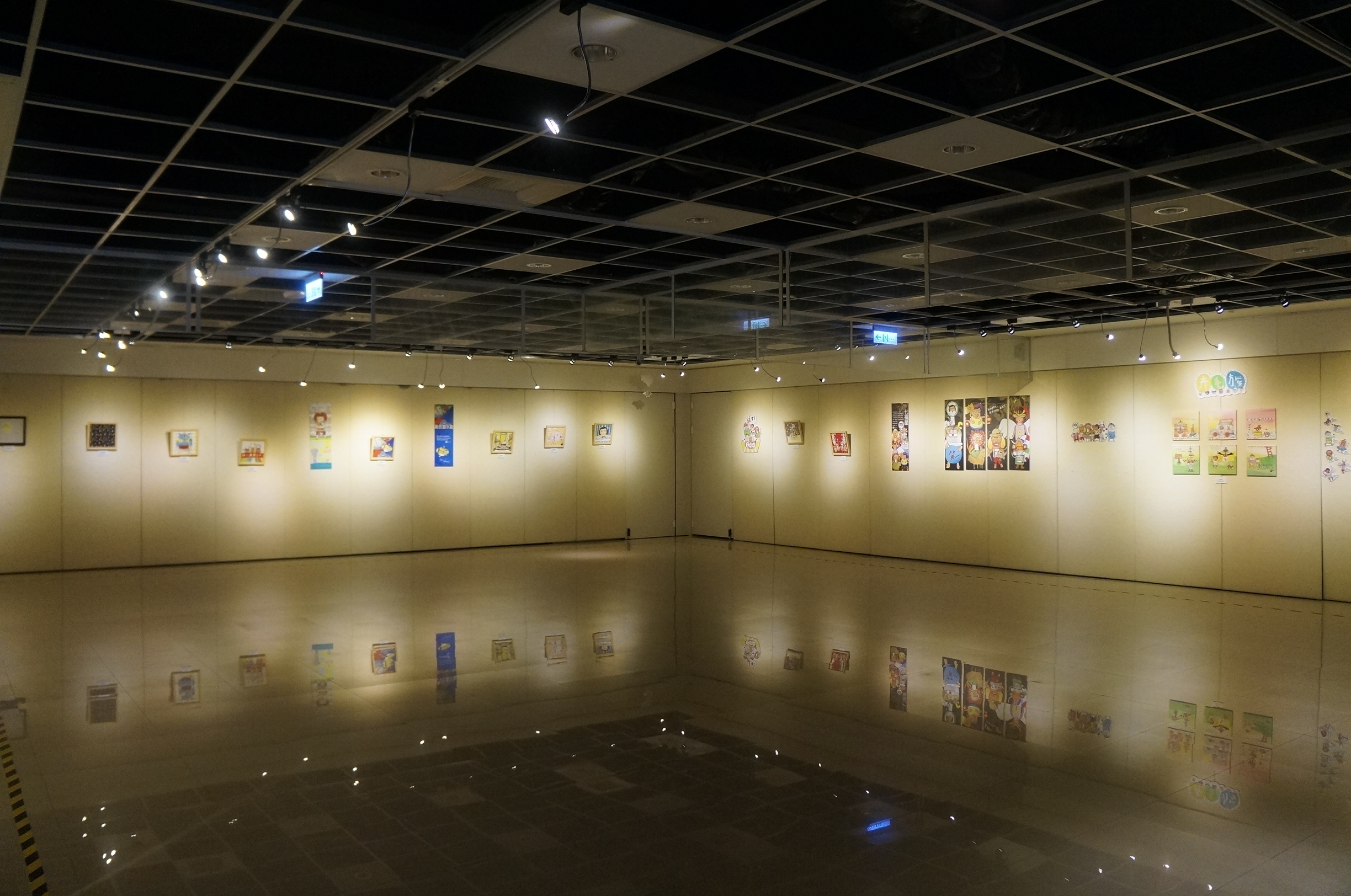 U&S叔叔與妹妹展覽