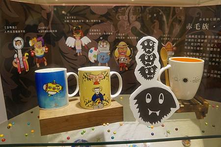 土城藝文館 U&S叔叔與妹妹