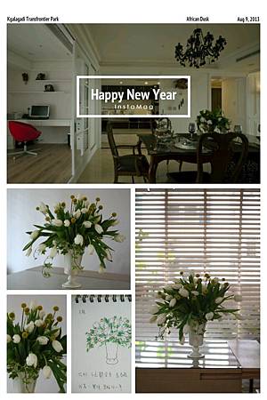 年節插花 年節插花