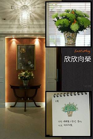 年節插花 年節插花