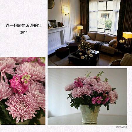 年節插花 年節插花