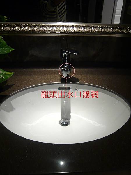 原來是這樣1 原來是這樣1