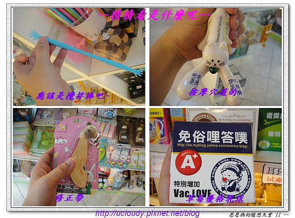 DSC01482.JPG DSC01482.JPG