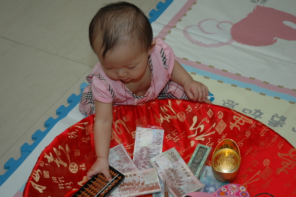 DSC_7456.JPG DSC_7456.JPG