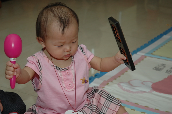 DSC_7459.JPG DSC_7459.JPG