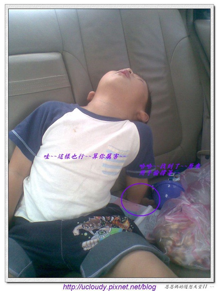 20091016.jpg 20091016.jpg