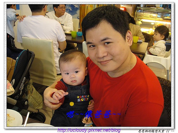 DSC00664.JPG DSC00664.JPG