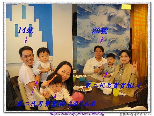 DSC00665.JPG DSC00665.JPG