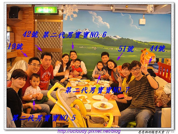 DSC00669.JPG DSC00669.JPG