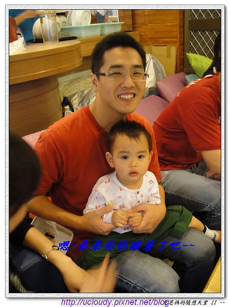 DSC00670.JPG DSC00670.JPG