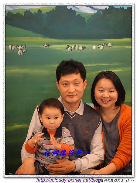 DSC00672.JPG DSC00672.JPG