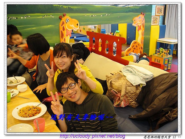 DSC00673.JPG DSC00673.JPG