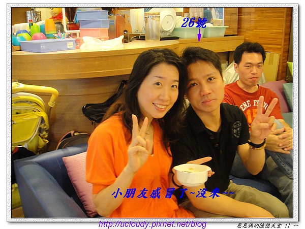 DSC00676.JPG DSC00676.JPG