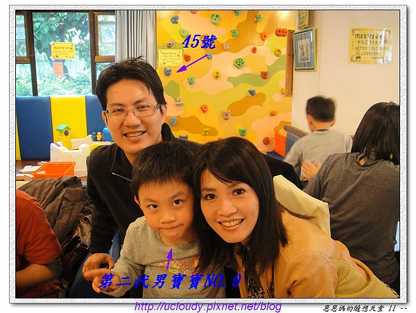 DSC00678.JPG DSC00678.JPG