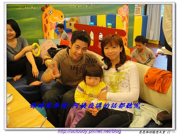 DSC00693.JPG DSC00693.JPG