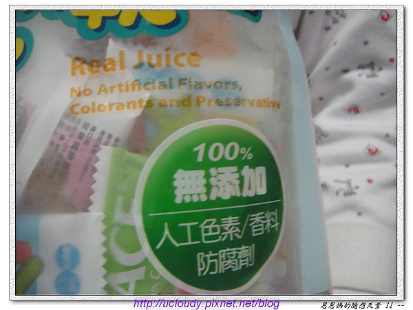 DSC00740.JPG DSC00740.JPG